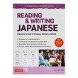 Reading & Writng Japanese